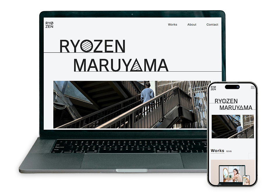 ポートフォリオサイト