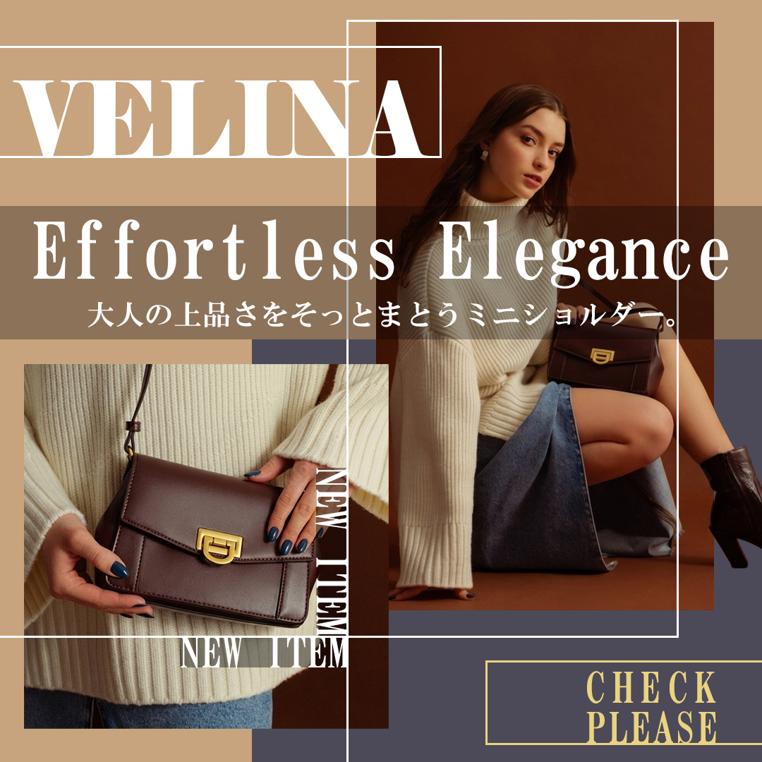 VELINA　ファッションブランドバナー